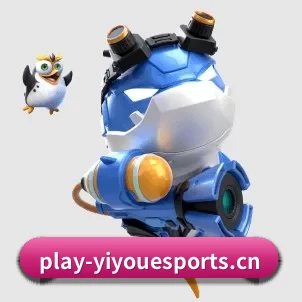 易游电竞 APP